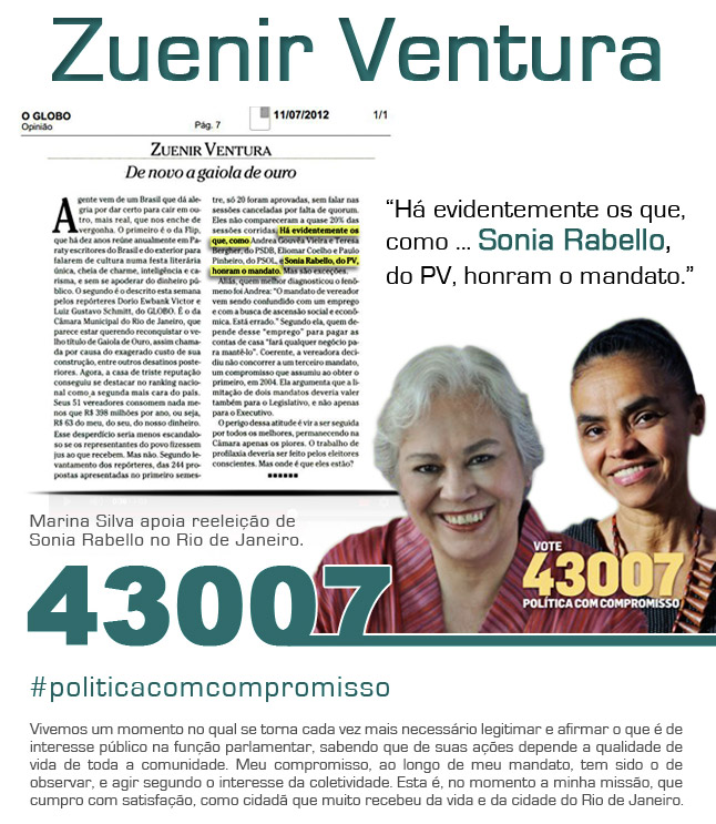 Sonia Rabello na coluna de Zuenir Ventura